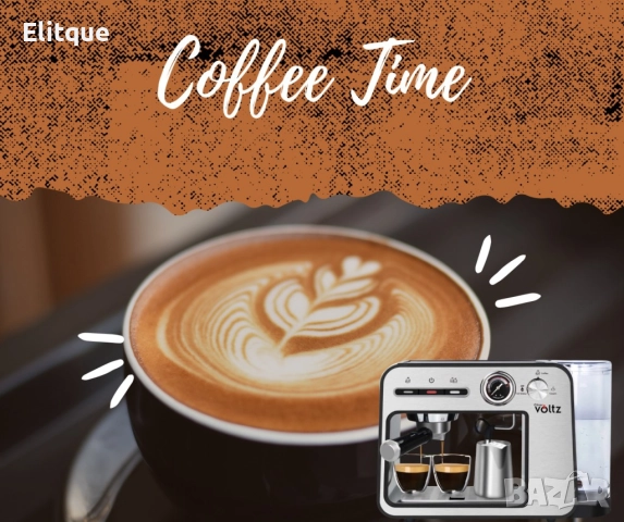 Кафемашина Voltz, 15бара/1450W, Черна със сиво, снимка 4 - Кафемашини - 52865563