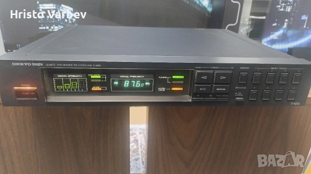 Onkyo Integra T-4015