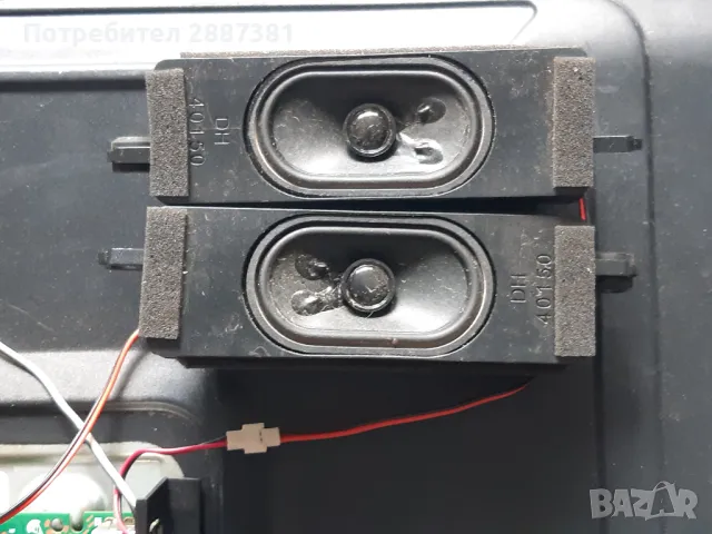 SmartTech 32HN10T2   EL MS3663S-FE48, снимка 5 - Части и Платки - 47294559