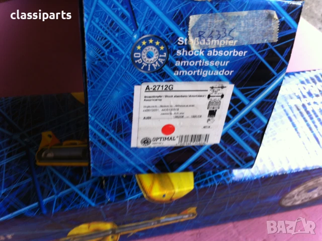 Комплект задни амортисьори Optimal за Ауди 100 и 200 / AUDI, снимка 4 - Части - 50995018