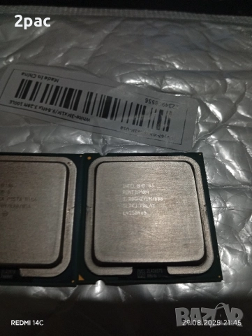 процесори 775 интел, снимка 2 - Процесори - 51539668