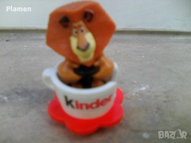 Лъвче киндер сюрприз, снимка 1