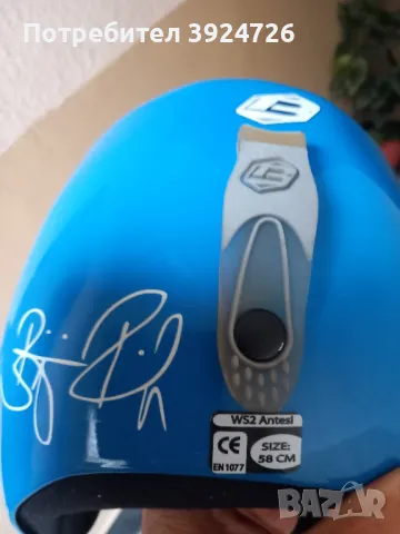 К-ка за ски и сноуборд , снимка 4 - Зимни спортове - 49042695