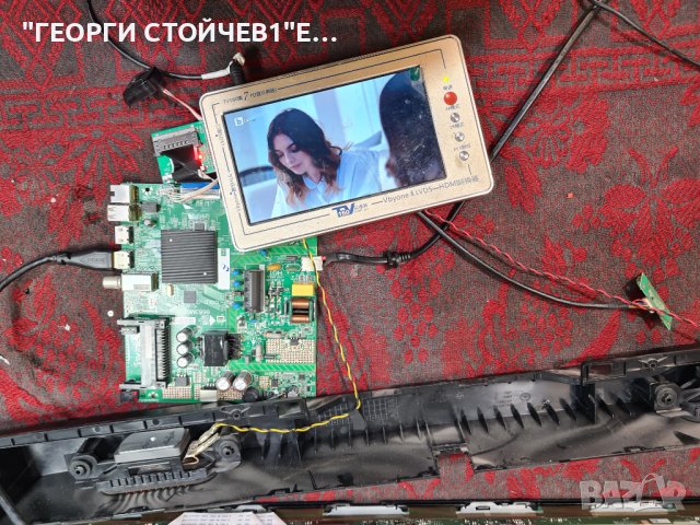 ED42A00FHD-MM  6683M6C1 K420WDG, снимка 4 - Части и Платки - 43641838