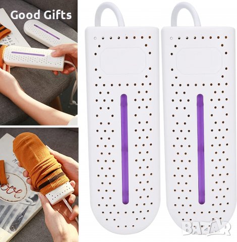 360-градусова сушилня за обувки и чорапи, снимка 6 - Други стоки за дома - 39303400