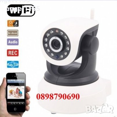 IP camera 720p P2P Wifi  PTZ Lan видеонаблюдение Безжична с нощно виждане, снимка 1 - IP камери - 23756377