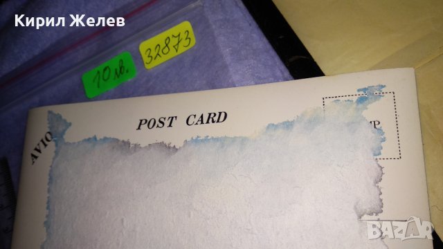НАМИГАЩО МОМИЧЕ Стара СТЕРЕОСКОПИЧНА ПОЩЕНСКА КАРТИЧКА ЯПОНСКА ГИБРАЛТАР за КОЛЕКЦИЯ РЯДКА 32873, снимка 6 - Филателия - 38662502