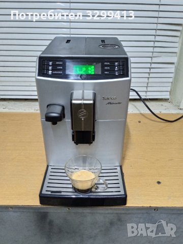 Рециклирана кафе машина SAECO MINUTO HD 8753, снимка 12 - Кафемашини - 43126744