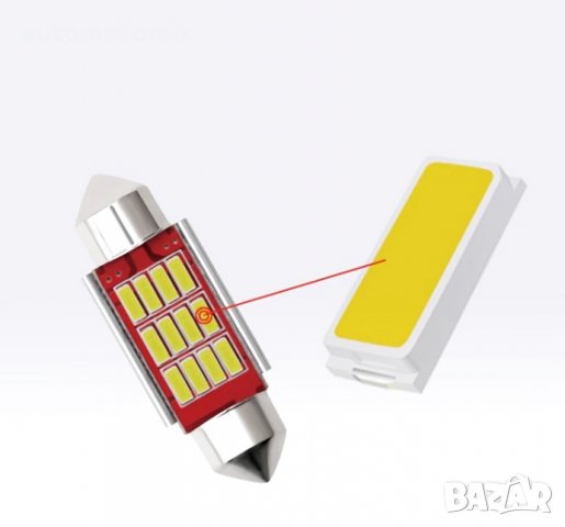 ДИОДНИ КРУШКИ 41ММ - 28604 2БР.К-Т, снимка 2 - Аксесоари и консумативи - 35465552