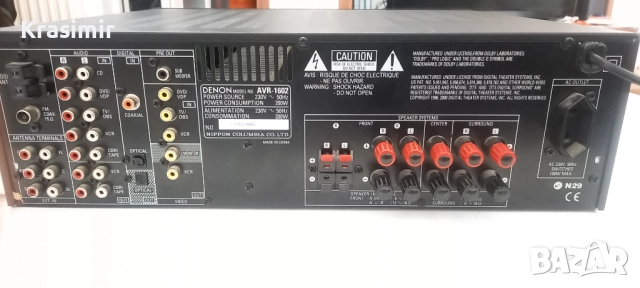 Denon AVR-1602 AV ресийвър 5.1, снимка 7 - Ресийвъри, усилватели, смесителни пултове - 51798526