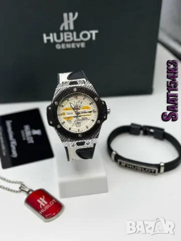 часовник и гривна hublot, снимка 5 - Мъжки - 50345795