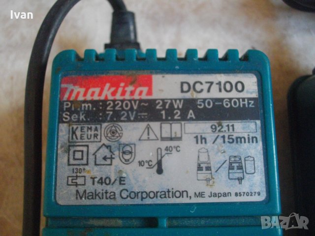 Makita DC7100-Японско Зарядно-Макита-7,2 Волта-Оригинално-1,2 А-Отлично, снимка 5 - Винтоверти - 33302915