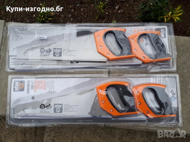  2бр Немски триони StarQ