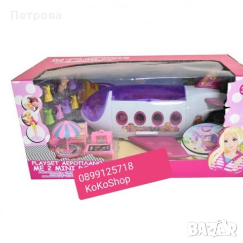 Самолет с две кукли и аксесоари , снимка 3 - Кукли - 27415768