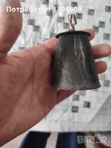 Стар чан, звънец 