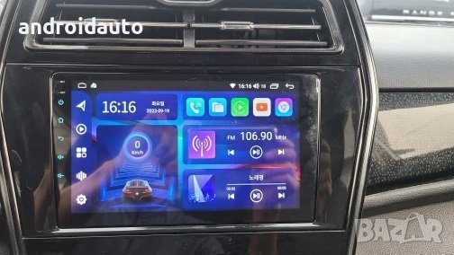 SsangYong Tivoli 2019-2021, Android 13 Mултимедия/Навигация