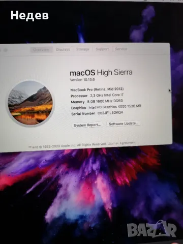 Macbook PRO 15" I7 2.3GHz 256GB SSD 2012, снимка 6 - Лаптопи за работа - 47526310