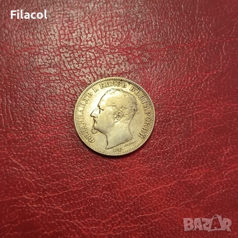 2 лева 1891 година, снимка 2 - Нумизматика и бонистика - 50807310