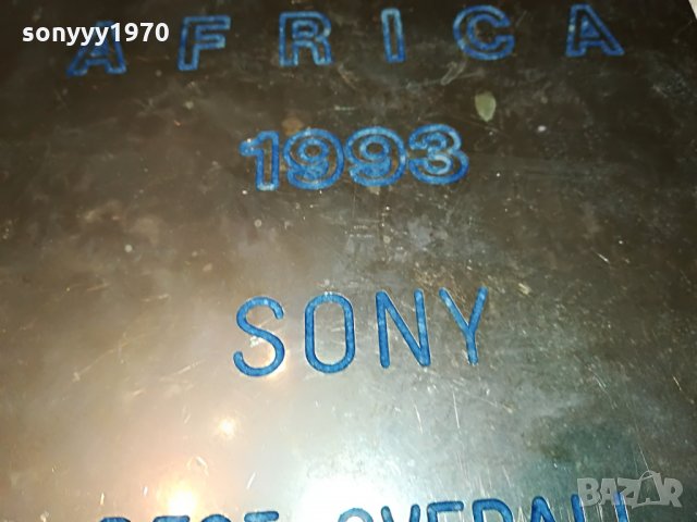 ⭐SONY PRO AV AFRICA 1993 X 2 ENGLAND 2506210946⭐, снимка 8 - Други - 33328067