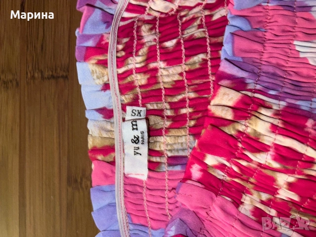 розово синьо бяла пола, снимка 2 - Поли - 53539688