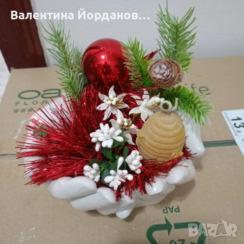 коледни подаръци и свещници , снимка 12 - Коледни подаръци - 52293052