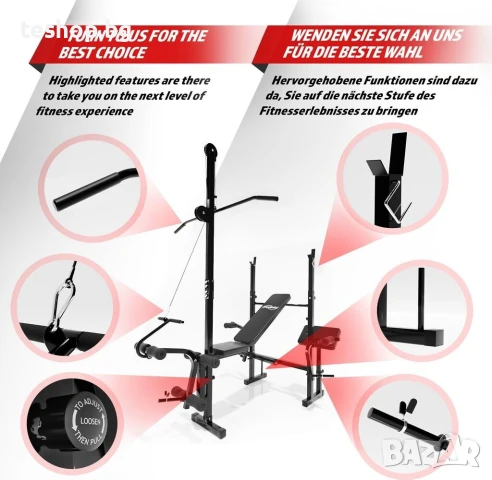 Фитнес станция Physionics, тежести, тренировъчна пейка, многофункционална електроцентрала, снимка 5 - Фитнес уреди - 50916547