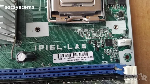 Дънна платка HP Pegatron IPIEL-LA3 Socket 775 CPU+FAN+RAM, снимка 6 - Дънни платки - 32030625