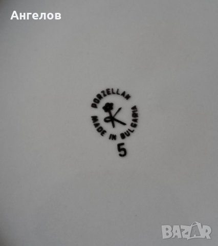 Сервиз за хранене "Китка" 15 части, снимка 8 - Сервизи - 43990186