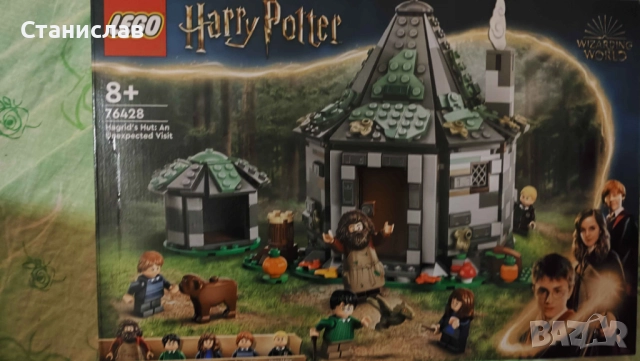  76428 Хари Потър - Колибата на Хагрид: Неочаквано посещение LEGO 76428 Hagrid's Hut