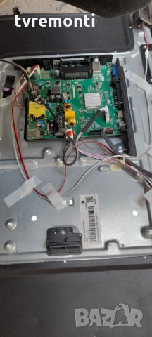 Main Board HK.T.RT2957P68