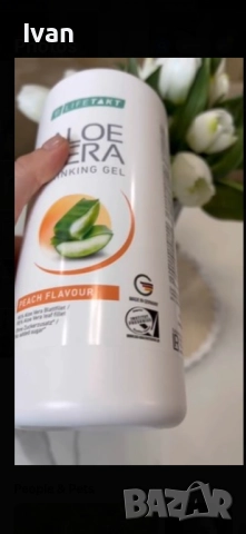 Aloe Vera Gel / Алое Вера Гел - Праскова, снимка 2 - Други - 52800240