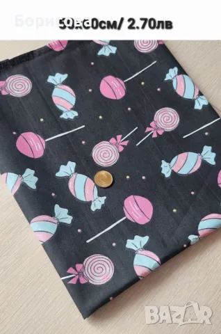 Парчета памучен плат, платове, снимка 5 - Платове и дамаски - 49962151