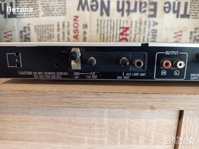 "Technics"Fm/Mw/Lw.Stereo Tuner.ST-Z200L, снимка 7 - Ресийвъри, усилватели, смесителни пултове - 52085603