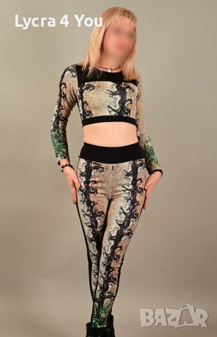 Дамски комплект, снимка 4 - Комплекти - 36766949