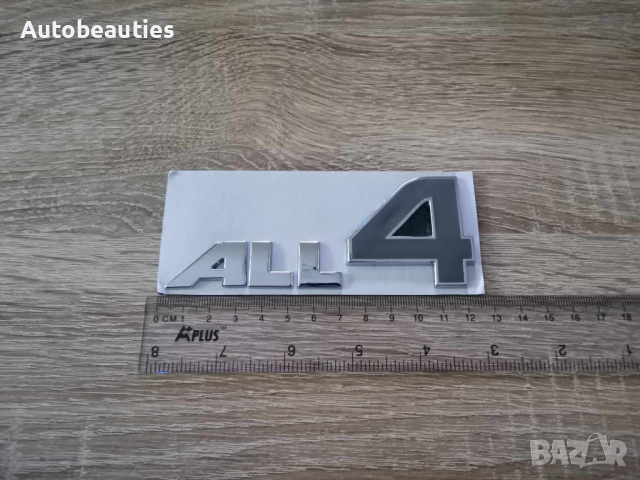 Емблема MINI Cooper ALL 4 Мини Купър сребристо и сиво, снимка 6 - Аксесоари и консумативи - 44880007