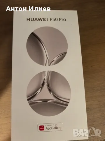 Huawei P50 pro , снимка 5 - Huawei - 48475020