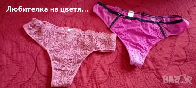 лот прашки,бразилияна размер С- М и М -Л, снимка 16 - Бельо - 51155086