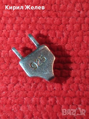 ПОСРЕБРЕНА ЧАСТ от СТАРА СРЕБЪРНА ГРИВНА с ПЕЧАТ 925 За ЧАСТИ РЕМОНТ РЕСТАВРАЦИЯ 40132, снимка 12 - Бижутерийни комплекти - 42474290