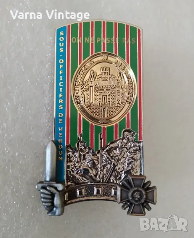 Знак на 310-ото издание на ENSOA (Национално училище за активни подофицери). Франция.