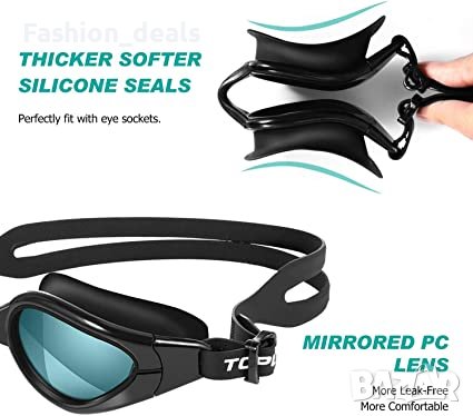 Нови Унисекс очила за плуване с UV защита, против мъгла и без течове, снимка 6 - Водни спортове - 36890888