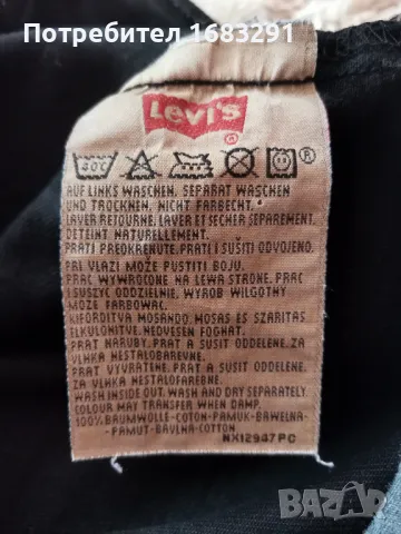 Отлични черни дънки Levis, снимка 7 - Дънки - 50095688