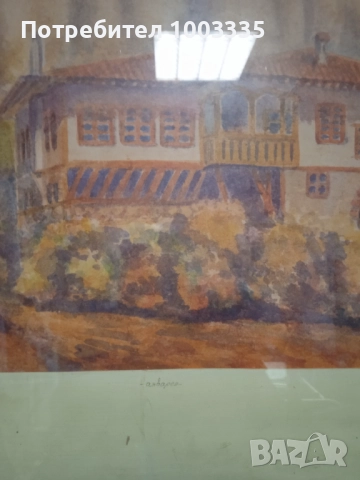 Акварел -Мелник-Ивайло Йорданов , снимка 6 - Антикварни и старинни предмети - 52891724