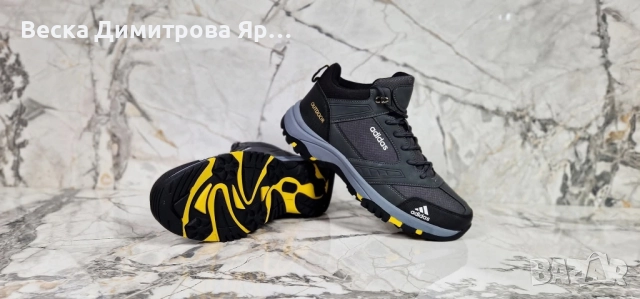 Мъжки зимни кубинки с топла дебела вата 