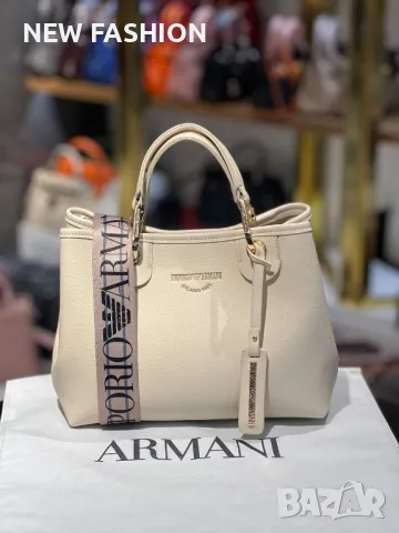 Дамски Кожени Чанти ✨ Armani , снимка 11 - Чанти - 50224601