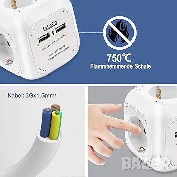 Power Cube се предлага с 4 гнезда (макс. 250 V, 3680 W) и 2 USB порта, снимка 2 - Друга електроника - 43643617