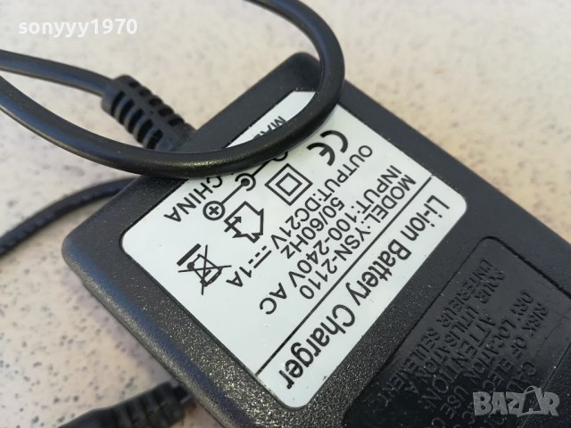 ЗАРЯДНО ЗА РЕЗАЧКА ДЪРВА 2103241603, снимка 4 - Градинска техника - 44879540