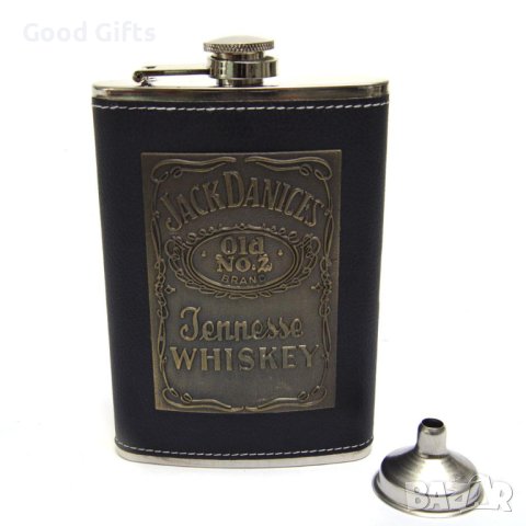 Луксозен подаръчен комплект за мъже с манерка, фуния, ключодържател и джобно ножче, снимка 5 - Подаръци за мъже - 43090956