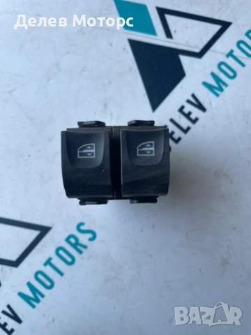 Предни копчета за ел. стъкла 254112588R от Dacia Sandero 3, 1.0 TCe, 91 кс., двигател H4D470, 2023г.