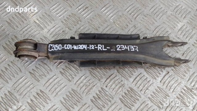 Носач Mercedes C350 CDI W204 2012г.(заден ляв)	