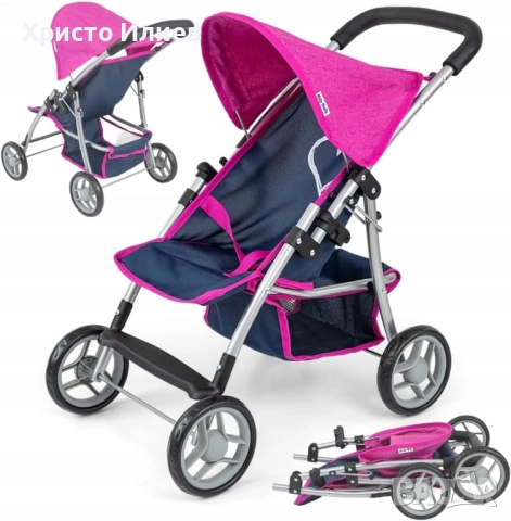 Количка за кукли сгъваема Детска количка за бебета